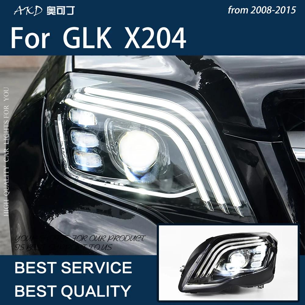 GLK 2008-2015 X204  ڵ , LED ڵ  Ʈ  ׷̵, ̹    ȣ  ׼
